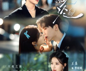 短剧《匿名沉沦》89集夸克网盘在线免费完整版观