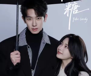 短剧《咬一口糖》75集夸克网盘免费观看完整版