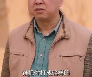 短剧《重生野性时代》58集夸克网盘免费即点即看