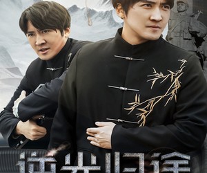 短剧《逆光归途》35集夸克网盘免费在线赏片