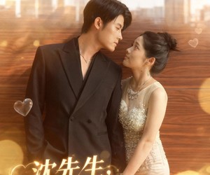 短剧《沈先生，契约到期请放手》61集夸克网盘全集免费在线畅看