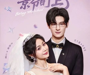 短剧《完蛋我被景爷盯上了》62集夸克网盘免费观看无压力