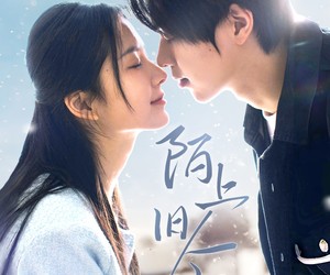 短剧《陌上旧人归》40集夸克网盘免费在线观全集