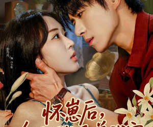 短剧《怀崽后，冷面厂长追着我宠》80集夸克网盘免费在线览全集