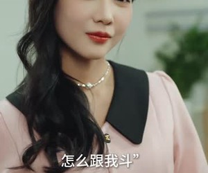 短剧《天降萌宝爹地你找错妈咪啦》19集夸克网盘在线免费观赏