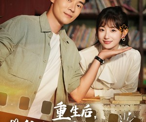 短剧《重生后我果断退婚转嫁》78集夸克网盘免费在线赏全集