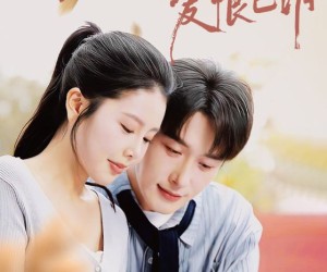 短剧《春水迢迢爱恨已消》66集夸克网盘在线免费观看全集