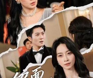 短剧《假面婚约》60集夸克网盘在线免费观看