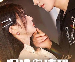 短剧《沉沦与清醒》50集夸克网盘在线免费观看完整版