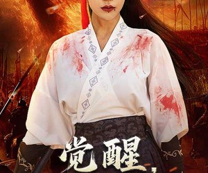 短剧《觉醒凤临天下》76集夸克网盘免费在线观赏全集