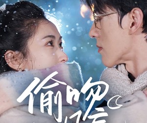 短剧《偷吻月亮》75集夸克网盘在线免费赏全集