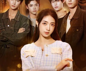 短剧《夏季映星辰》30集夸克网盘在线免费观看全集