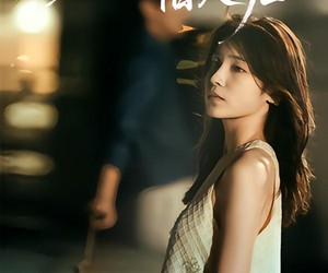 短剧《灯火未照旧人归》60集夸克网盘免费在线观看全集