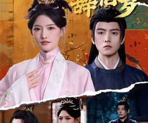 短剧《晚晚辞旧岁》78集夸克网盘在线免费观看