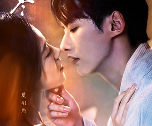 短剧《熙光终抵寒江岸》61集夸克网盘免费在线赏剧集