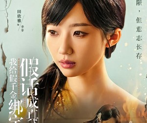 短剧《我给假千金绑定了假话成真系统》81集夸克网盘全集免费在线观看