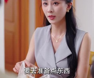 短剧《余生是你从暗恋到奶爸》80集夸克网盘免费在线品剧