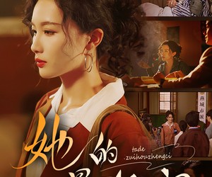 短剧《她的最后证词》92集夸克网盘免费在线观全集