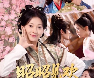 短剧《昭昭见欢》66集夸克网盘免费即看无压力