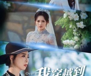 短剧《十年生死不思量》49集夸克网盘全集免费观