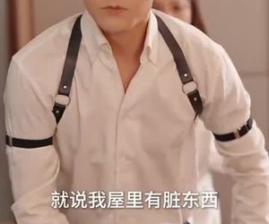 短剧《哄她成为霍太太》57集夸克网盘免费在线畅看全集