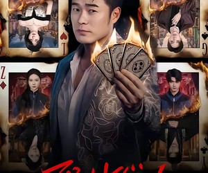 短剧《强制心动：开局匹配死对头》30集夸克网盘免费观全集剧集