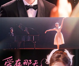 短剧《爱在那天星月夜》46集夸克网盘在线免费览全集