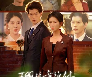 短剧《璎珞垂锦华》67集夸克网盘在线免费观赏