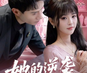 短剧《恶女翻身计划》53集夸克网盘免费高清观看