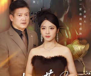 短剧《怀瑾绽琳琅》94集夸克网盘免费即看