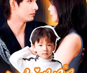 短剧《吻明月》60集夸克网盘免费观全集不花钱