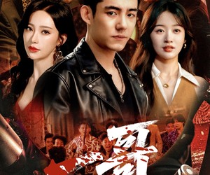 短剧《一哥》67集夸克网盘在线免费看全集版