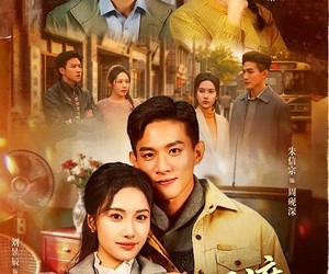 短剧《春风不渡旧庭南》60集夸克网盘免费畅享观看