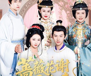 短剧《蔷薇花谢即归来》61集夸克网盘免费在线赏全集