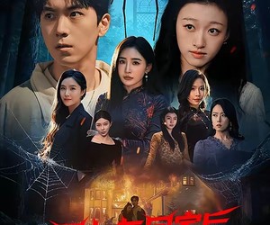 短剧《跟女友回家后，她姐姐亲自考验我》50集夸克网盘免费畅享观看