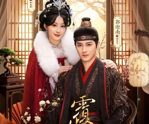 短剧《覆相思》83集夸克网盘免费畅享观看