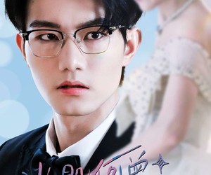 短剧《冰肌何曾惹尘埃》60集夸克网盘在线免费赏全集