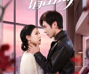 短剧《江太太请出局》60集夸克网盘免费在线观全集