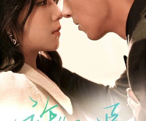 短剧《许你不二之臣》82集夸克网盘在线免费看完整版