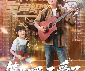 短剧《我带女儿离家后妻子后悔了》100集夸克网盘无需付费赏全剧