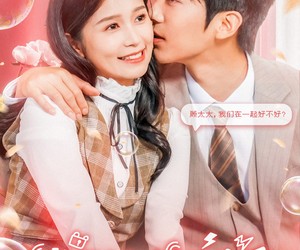 短剧《收到未来短息后，我成了小福星》62集夸克网盘免费在线畅看全集