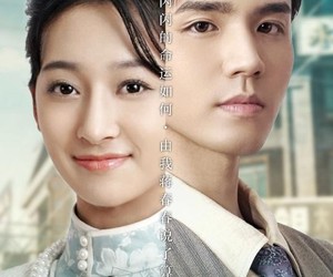 短剧《我叫夏闪闪》98集夸克网盘免费任意看