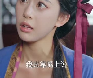 短剧《顶罪王妃她掀桌了》90集夸克网盘免费畅享全集观看