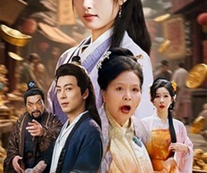 短剧《神秘摇钱树》70集夸克网盘在线免费览全集