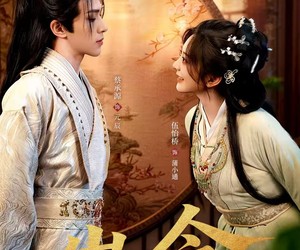 短剧《岁时令》80集夸克网盘无需会员免费观看