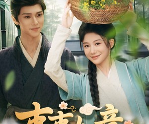 短剧《事事如意》100集夸克网盘无需花钱看全集