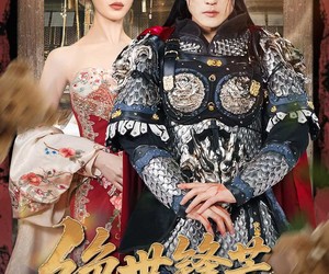 短剧《全能奶爸》71集夸克网盘免费全集在线赏