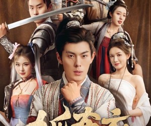 短剧《九爪布衣》65集夸克网盘零付费看全集