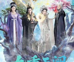 短剧《九重天阙吻龙鳞》60集夸克网盘全集免费在线赏鉴