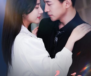 短剧《他偏要》90集夸克网盘零付费在线看